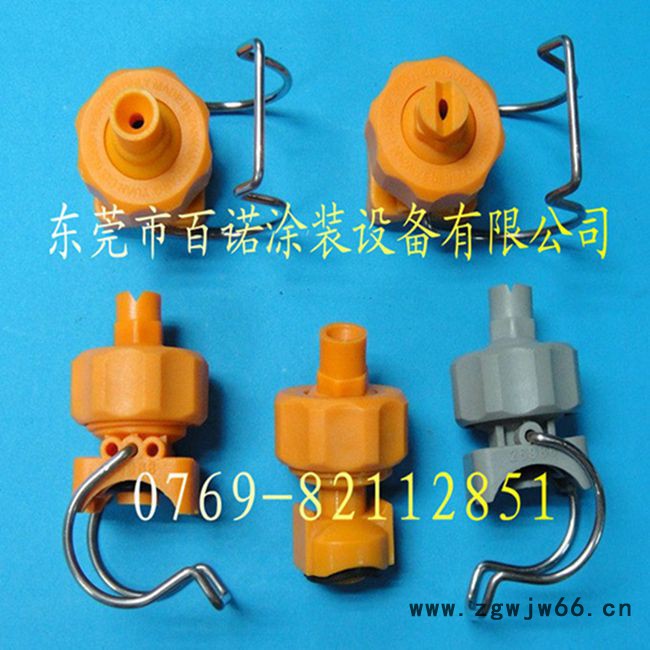 供应前处理喷嘴批发 前处理喷嘴价格 涂装设备 喷粉设备图3