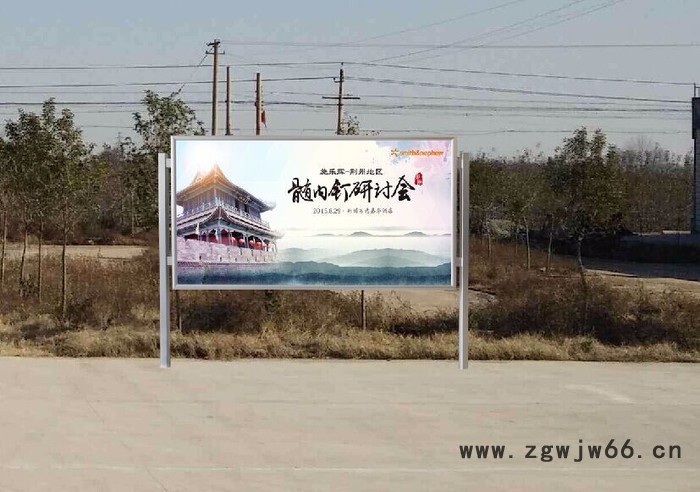 郑州钧道jd-bl 立式展板 户外带万向轮展示广告栏|室内多功能万向轮展架图2