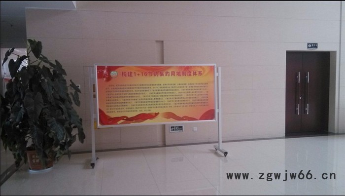 郑州钧道jd-bl 立式展板 户外带万向轮展示广告栏|室内多功能万向轮展架图8