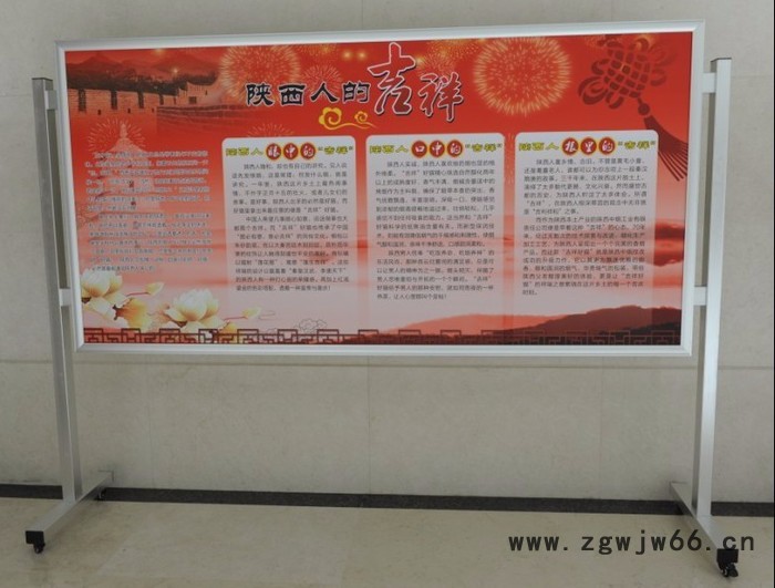 郑州钧道jd-bl 立式展板 户外带万向轮展示广告栏|室内多功能万向轮展架图6