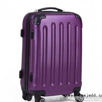 行李箱包,万向轮拉杆箱,男女行李箱包,男女箱包,密码登机箱,厂家謗