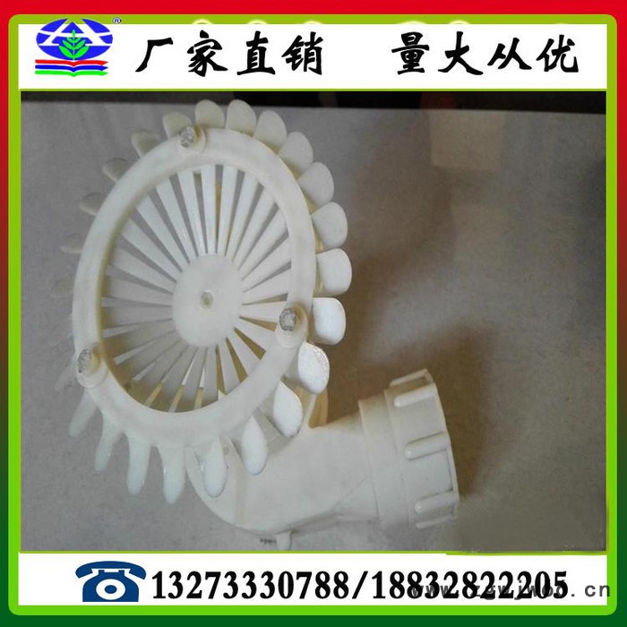 河北厂家供应冷却塔喷嘴 ABS工程塑料喷头图2