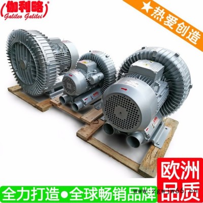 空调内风机 风机风袋 广东风机电动机 伽叁