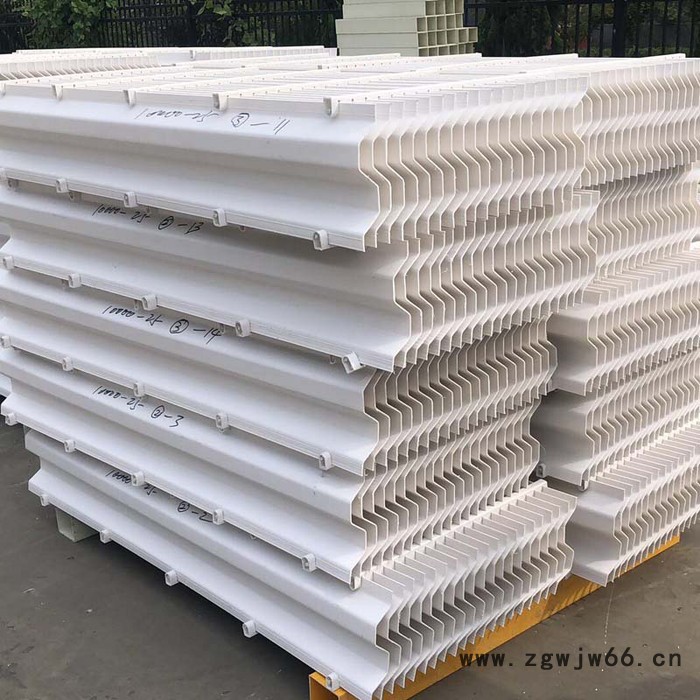 佳航 圆形PP除雾器加工定制 脱硫塔冲洗喷嘴 235高除雾器 S型除雾器图2