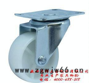 家具五金 轻型工业轮万向轮 家具脚轮 家具五金配件 脚轮万向图3