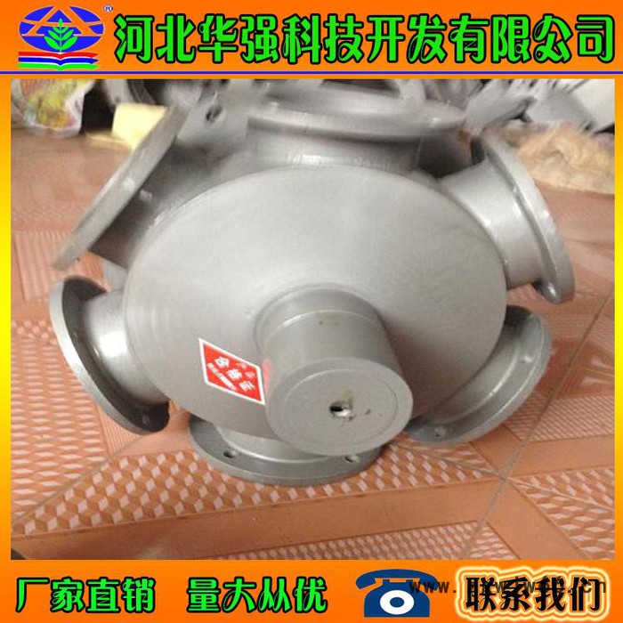 玻璃钢冷却塔喷头/DBNL3冷却塔专用ABS喷嘴/厂家直接，物美价廉图2