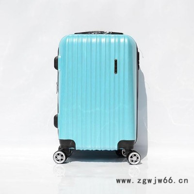 森迪保罗拉杆箱20寸万向轮PC箱加层蓝色货号201603272828