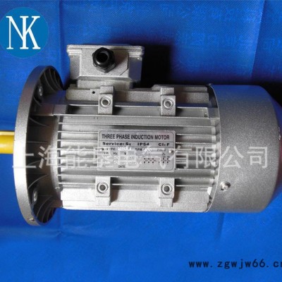 工厂直销YS8012 0.75KW交流三相异步电动机 品质保