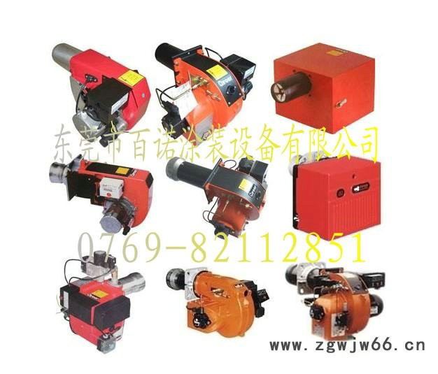 前处理设备 供应徐州清洗喷嘴  燃烧机 环保喷枪图2