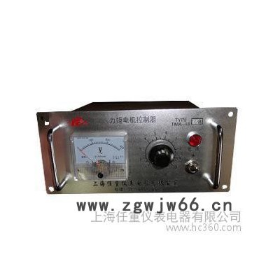 自产自销TMA-I力矩电动机控制器
