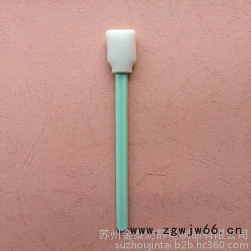2606C2喷头用海绵棒，2606C3喷嘴用海绵棒，2606C打印机海绵棒，2606喷绘机海绵棒，2606C写真机海绵棒图3