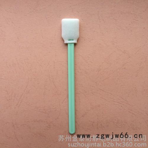 2606C2喷头用海绵棒，2606C3喷嘴用海绵棒，2606C打印机海绵棒，2606喷绘机海绵棒，2606C写真机海绵棒图2