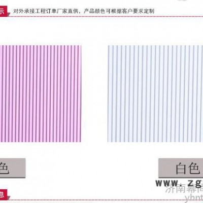 盈合带晾衣支架碳晶电暖器碳晶室内万向轮取暖器壁挂电暖器
