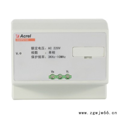 安科瑞电气NHPD300谐波保护器 电动机保护器