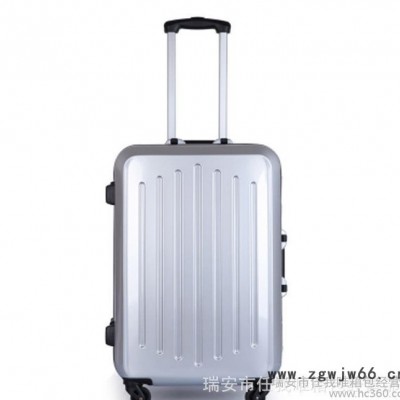 旅行箱包,男女行李箱,铝框拉杆箱子,密码箱pc万向轮铝框拉杆箱子2