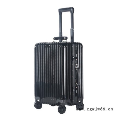 日美LK 1531 拉杆箱铝框旅行箱包皮箱行李箱拉杆箱万向轮男女款密码箱子20寸24寸