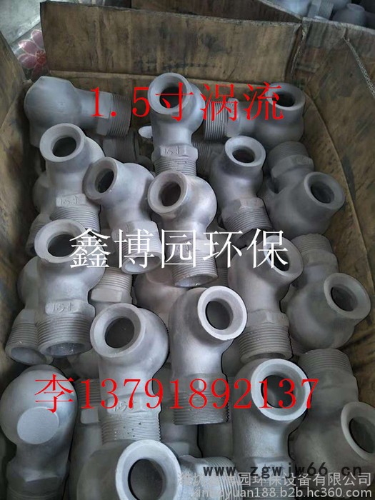 鑫博园各种型号的碳化硅喷嘴 碳化硅脱硫喷嘴图6