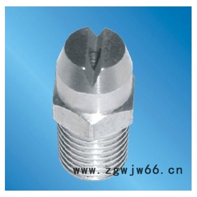 腾跃ktyco6100 喷淋清洗不锈钢扇形喷嘴 CC喷嘴