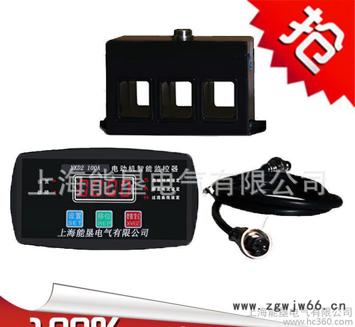 电机智能保护器 电机综合保护器 NKD2 132KW电动机保护器图3