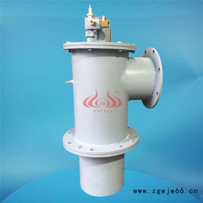 锅炉烧嘴/熔铝炉喷嘴/时效炉燃烧机/1500kw锅炉烧嘴安稳定省气精燃烧嘴 厂家供应价格欢迎前来咨询图5