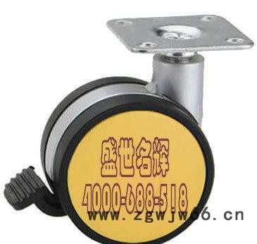 有制平板万向轮 内外牙螺母 预埋粒 三合一连接件 玻璃夹 脚图3