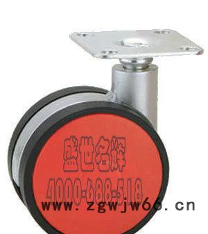 有制平板万向轮 内外牙螺母 预埋粒 三合一连接件 玻璃夹 脚图2