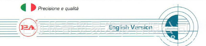 意大利PA 高压清洗旋转喷嘴 UR 60 600BAR图2