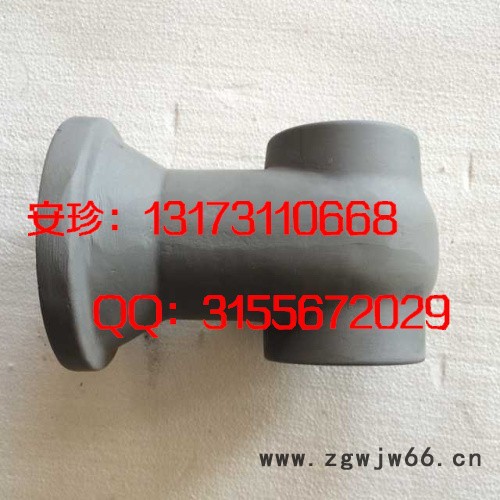 江苏喷嘴厂家，万源喷嘴，涡流喷嘴。螺旋喷嘴图2