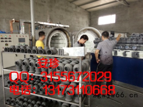 江苏喷嘴厂家，万源喷嘴，涡流喷嘴。螺旋喷嘴图3