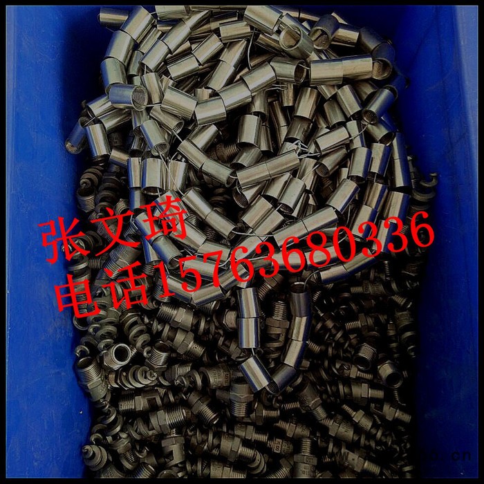 展图 浆液扰动喷嘴 环保脱硫喷嘴 展图牌喷嘴图4