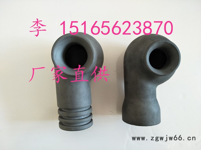 腾云TY-1002 脱硫喷嘴，潍坊喷嘴