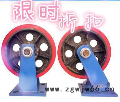 6寸超重型脚轮工业推车万向轮平板车手推车轮子不带刹车4轮4吨图3