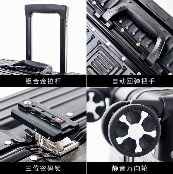 2018新款复古拉杆箱铝合金万向轮24寸铝框皮箱旅行箱男女行李箱26复古登机箱图4