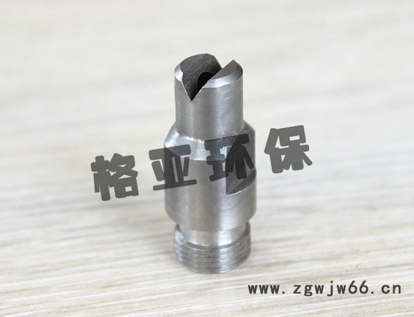 生产直销空气雾化喷头喷嘴价格 空气雾化喷嘴图2