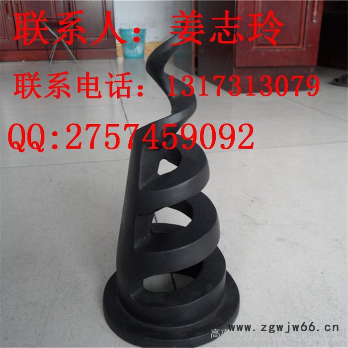 碳化硅喷嘴 涡流喷嘴 空心锥喷嘴 喷头图5