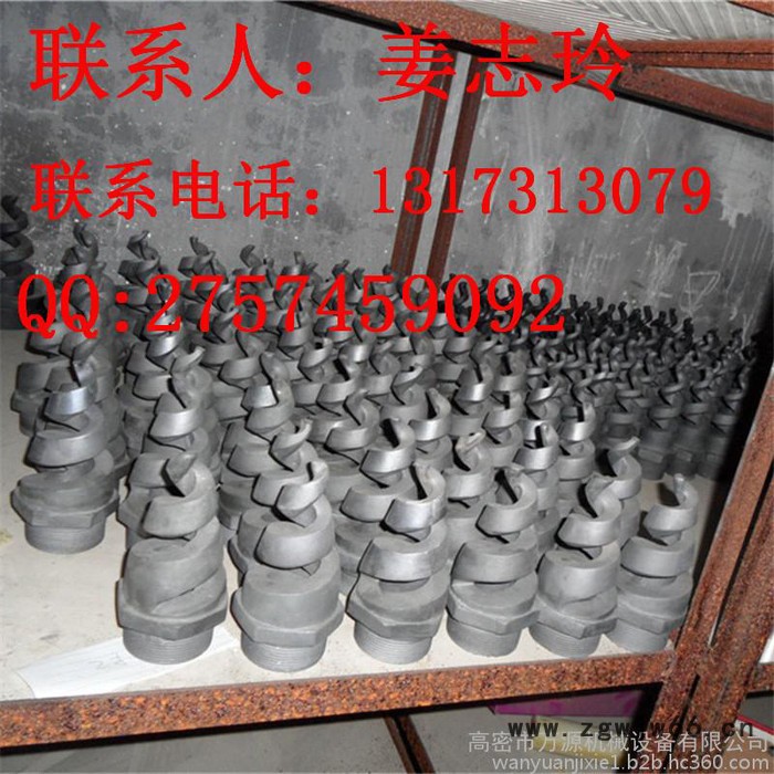 碳化硅喷嘴 涡流喷嘴 空心锥喷嘴 喷头图3