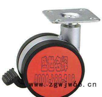 家具五金 彩色双边轮 脚轮万向轮 三合一连接件 玻璃夹 家具图2