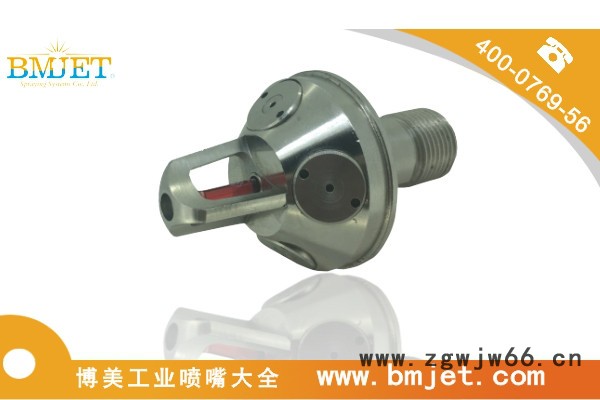 喷嘴大全_博美工业喷嘴厂家HM-3LG图4