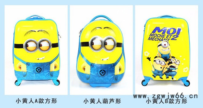 儿童拉杆箱ABS+PC万向轮小学生旅行箱礼品箱包米**16寸 金杰雨图4
