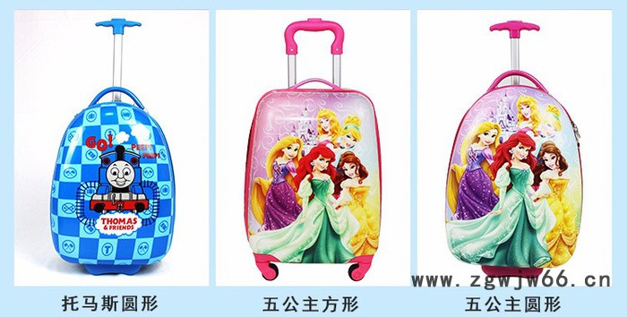 儿童拉杆箱ABS+PC万向轮小学生旅行箱礼品箱包米**16寸 金杰雨图3