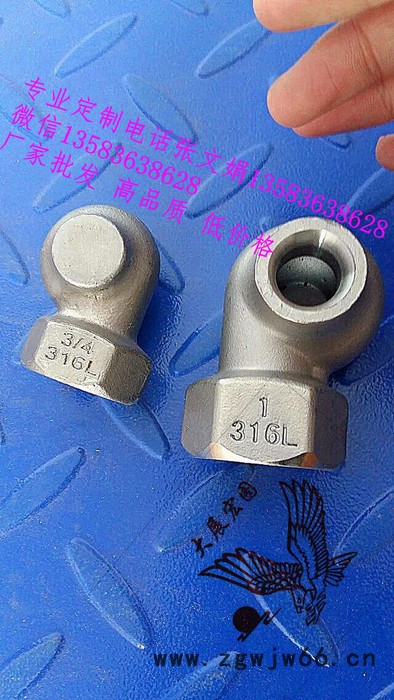 **  展图牌  6分脱硫喷嘴 超低排放喷嘴 DN20碳化硅喷嘴 碳化硅螺旋喷嘴图3