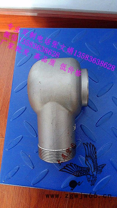 **  展图牌  6分脱硫喷嘴 超低排放喷嘴 DN20碳化硅喷嘴 碳化硅螺旋喷嘴图4