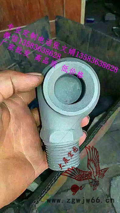 **  展图牌  6分脱硫喷嘴 超低排放喷嘴 DN20碳化硅喷嘴 碳化硅螺旋喷嘴图7