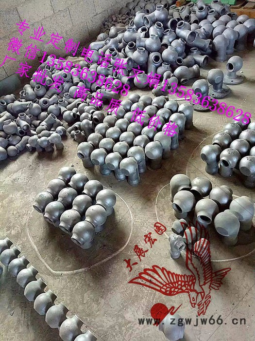 **  展图牌  6分脱硫喷嘴 超低排放喷嘴 DN20碳化硅喷嘴 碳化硅螺旋喷嘴图2