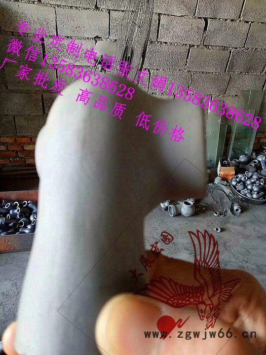 **  展图牌  6分脱硫喷嘴 超低排放喷嘴 DN20碳化硅喷嘴 碳化硅螺旋喷嘴图8