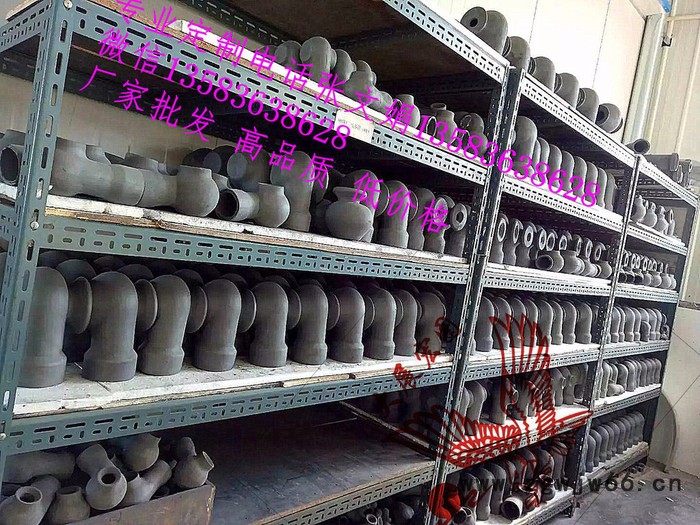 **  展图牌  6分脱硫喷嘴 超低排放喷嘴 DN20碳化硅喷嘴 碳化硅螺旋喷嘴图5