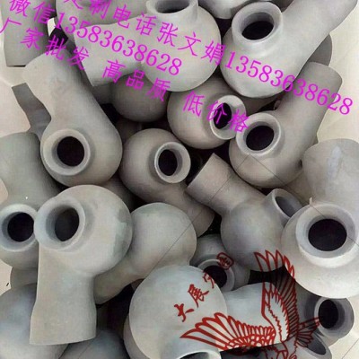 **  展图牌  6分脱硫喷嘴 超低排放喷嘴 DN20碳化硅喷嘴 碳化硅螺旋喷嘴