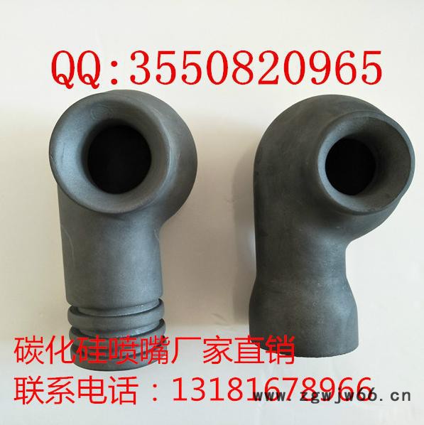 腾云环保，生产碳化硅喷嘴，不锈钢喷嘴，脱硫喷嘴厂家图8
