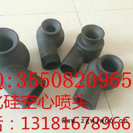 腾云环保，生产碳化硅喷嘴，不锈钢喷嘴，脱硫喷嘴厂家图3