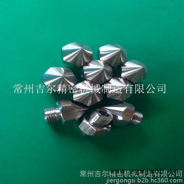 供应超精密微细孔加工喷嘴图2